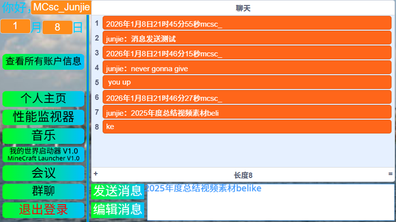 Saychat2